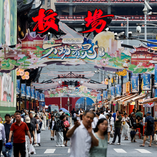 PIB da China desacelera a 4,3% no 2º trimestre