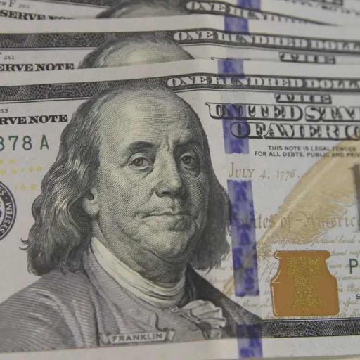 Banco central projeta inflação e juros em queda para 2026