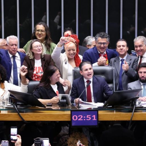 Agência Câmara