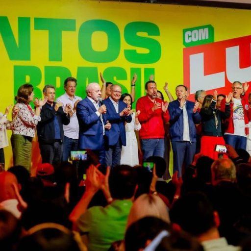 Comitê do presidente e candidato a reeleição Lula após resultado do 1º turno  • Foto: Ricardo Stuckert